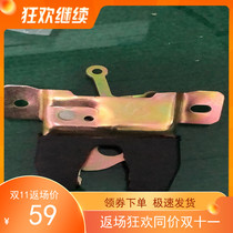 The new applies to the red flags Century Star Audi 100200 lock block trunk lock body