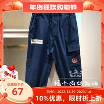Clearance 2021 spring and summer TW bear childrens clothing boys casual pants overalls trousers thin TKTC206501O