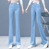 Jeans ladys thin trousers summer 2022 new high waist slim slim pants horn pants