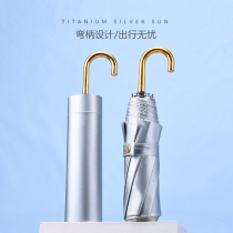 Bend handle titanium silver glue parasol small fresh sunshade sunscreen UV protection female umbrella manual adhesive hook portable