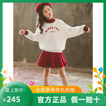 Trendy Barra Girls Daughter Alphabet Sweater Suit Dress Winter CUHK Childlike Plush Knit Cardiovert Pleated Dress Two-piece Set