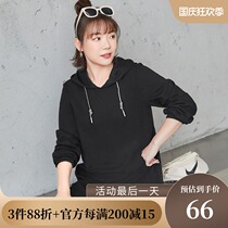(Clearance 80 yuan) Large size womens spring clothes fat sister loose elastic vitality hooded long knitted sweater
