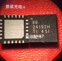BQ24192H MATT7 MAT1 MATE2 MT2-L01 MT7 P6 P7 D2 H60-L01 Charging ic