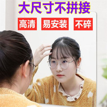 Shaking the sound soft mirror can be attached to the wall.