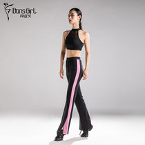 Dan Poetry Goo Modern Dance Pants Dance Body Pants Practice Yoga WG02161 Microlaine Front Side Open Fork Parquet Color Long Pants