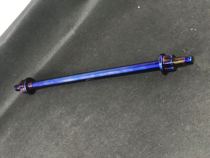 Modified center axle Fuxi ghost fire RSZ Cygnus calf N1M U1 electric car extended front axle