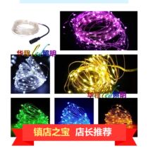 5M 10M led color light flash light string light DC3V6V12v low voltage silver wire Copper wire mini colorful light string hot sale