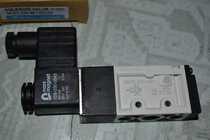 NASS solenoid valve coil 113-030-0038 110v 108-030-0545-0257 12VDCAC24V