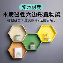 Refrigerator magnet magnet magnet magnet blackboard wall Magnetic hexagonal magnetic shelf Nail-free storage box Personality and creativity