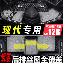 Exclusive modern pleasing all-surrounding car footbed 360 Automatic blocking 20 Manual 08 CAR CUSHION 11 COLLAR ACTION 09 PARAGRAPH 10