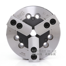 Taiwan standard medium oil pressure power Chuck hydraulic Chuck oil pressure Chuck 6 8 10 inch steel body