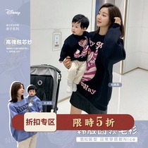 Parent-child sweater winter new foreign-style mother womens knitted warm female baby pullover