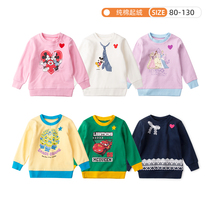 Boy girl pure cotton woolen loop plush clothing autumn winter baby gush warm blouse children beating undershirt one thousand anecdotes
