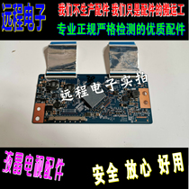 3D42C2080i 3D46 42 50 5C2000i Logic Board T400HVN01 2 CTRL40T07-C09