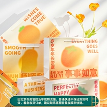 Miss card new gift bag good fortune good fruit blessing text ins birthday gift packaging paper bag