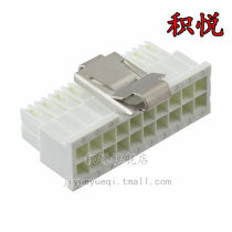 IPD1-10-D-K-M S] MINI-POWER CONNECTOR