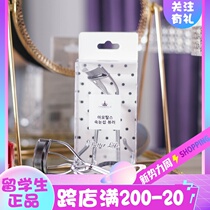 Erm grape wide-angle eyelash curler natural curl fit styling long-lasting non-clamped eyelids novice disabled party savior