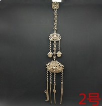 Guizhou Miao silverware exquisite handmade boutique double-sided butterfly pressure flap lock antique jewelry a variety of double-sided fish crafts