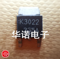 Import patch MOS tube 2SK3022 K3022 physical spot quality assurance