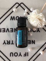 doTERRA DDR repair compound essential oil imported from the United States deuter Rui official website 15ML