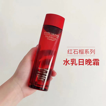 Estée Lauder Red Pomegranate 200ml refreshing skin hydration water moisturizing