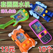 Guitar Robot Playwater Machine Marine Ferrule Water Machine Creativity Cartoon Kindergarten Children Toy Gift