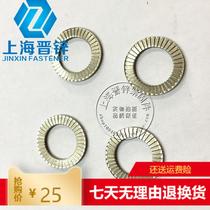 316 stainless steel DIN25201 double stack self-locking washer Anti-loosening gasket M6~M24