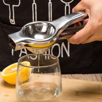 Manual lemon juicer household juicer artifact lemon clip fruit juicer orange stainless steel clip squeeze