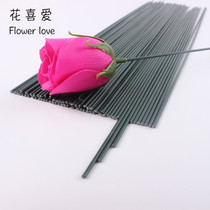 Soap Flower Accessories Flower Rose Branches Hand DIY Rose Material Green iron and wire Flower Packaging Material Supplies
