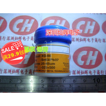 42 gr packed with small bottle of tin cream BGA tinder SOLDER PASTE BGA special tin paste