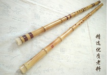 Jade Screen Xiao Quality Golden Bamboo Cave Xiao Shu Huoshu Handmade Xiao Professional Play Study With Musical Instrument New Product Recommendation