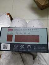 Nanjing San Shan Technology BWDK - S3208E dry transformer temperature controller new open ticket