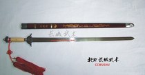 Childrens adult martial arts performance sword Taiji sword soft sword performance sword martial arts sword morning exercise sword scabbard scabbard