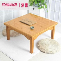 Small table for dinner in bed Lazy People Bamboo kang Table square table Dining Table Floating Window Tatami Learn Little Tea Table Short Table