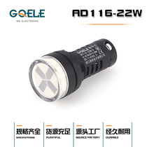 Takahashi ground position AD116-22W D N G indicator Isolation knife gate position opening 22mm signal light