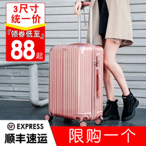Suitcase Women Ins Nets Red Suitcase Universal Wheels 24 Student Password Box 20 Den Case Leather Case Pull Rod Case 28