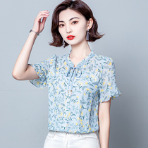 2022 Summer New Broken Flowers Snow-spinning Shirts Women Summer Dress Style Small Crowd of Little Shirts Mom Foreign Air Short Sleeve Blouses