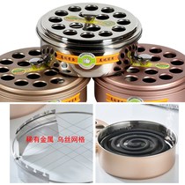 Wenxiang tray box Mosquito coil tray rack Wire mesh mosquito coil artifact mosquito coil bracket Chassis Point Wenxiang shelf Stainless steel