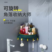 Kitchen toilet triangle storage rack non-perforated wall-mounted bathroom cosmetics storage box kitchen condiment rack