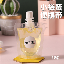 Small bag of honey pressed locust nectar pure natural farm produce can carry travel pack 70g