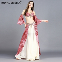 Belly dance performance suit high-end suit 2020 new long dress fairy oriental dance dance suit sexy performance suit
