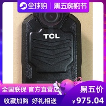 TCL V3 Recorder SDV03 SDV08 07 09 T3 T5 T6 T7DSJ 8A 7A Law Enforcement Assistant