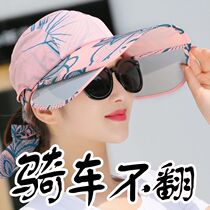 Cycling does not turn over sunscreen women (cycling does not turn over) hats female summer sun sun hats Korean version of UV protection