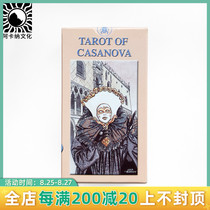  Spot original imported genuine anime Tarot of Casanova Casanova Merry Son Tarot