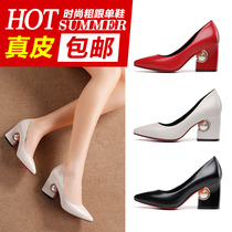 High heels womens 2021 new all-match pointed thick heel shallow mouth small leather shoes white single shoes leather mid-heel womens shoes