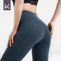 Keep high waist hip lifting sports tight yoga pants fitness clothes womens thin summer peach buttocks thin waist thin 12390