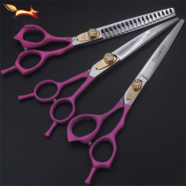 Professional pet scissors dog beauty shop hair repair tools stainless steel straight scissors thin teeth scissors curving set