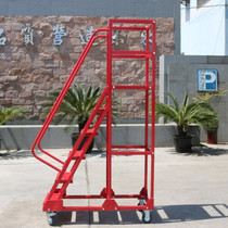 Mobile ladder pulley platform ladder climbing car 4 meters ladder multi-function ladder book safety work ladder home 1 meter