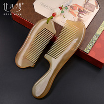 Horn comb set gift box Female family with high-grade wedding comb dowry massage anti-hair loss fine teeth meridian scalp