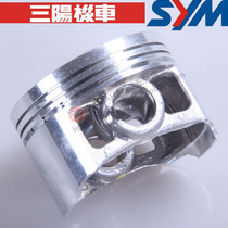 SYM Xiamen Xingang Sanyang locomotive XS110T TINI Listen to you listen to your Piston original plant accessories